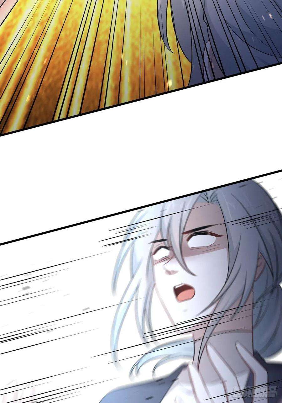 Immortal Swordsman in The Reverse World Chapter 190 Gambar 8